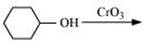 NCERT Solutions Class 12 Chemistry Chapter 8 - Aldehydes, Ketones & Carboxylic Acids